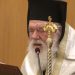 –Ò˘ÙÁ ÁÏÂÒ· ÙÁÚ ”ıÌÂ‰ÒÈ·ÛÁÚ ÙÁÚ …ÂÒ·Ò˜È·Ú ÙÁÚ ≈ÍÍÎÁÛÈ·Ú ÙÁÚ ≈ÎÎ·‰ÔÚ   ÷Ÿ‘œ /◊—«”‘œ” Ã–œÕ«”//…≈—¡ ”’Õœƒœ”